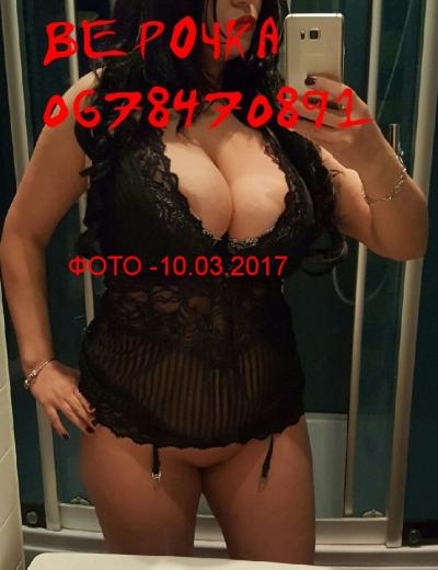 РЕАЛЬНЫЕ ФОТО-10.03.2017