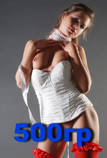 Камила 200гр